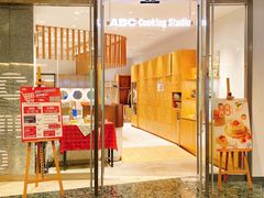 -ABC Cooking Studio(上海环球金融中心店)
