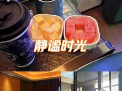-索拉古贝(义乌北苑店)