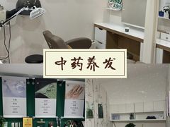 -中航城君尚购物中心