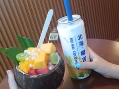 -椰吉满•鲜椰饮品(侨港黑金冠好店)