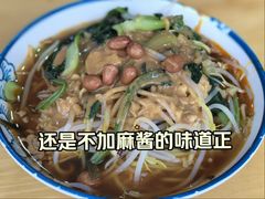 -多鱼炸串麻辣烫(闽江路店)