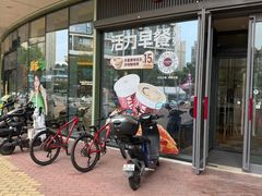 -COSTA COFFEE(房山印象城店)