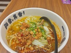 -阿香米线(大唐西市大润发店)