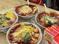 -七台河福临大碗麻辣烫
