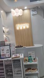 -进巍美甲美睫店