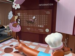 -龙湖杭州滨江天街