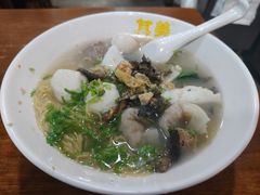 -其美潮州鱼旦粉世家(花城汇南区分店)