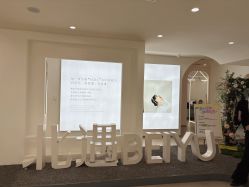 -北遇映画PHOTO GRAPHY STUDIO