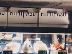 -MIMI FASO(古仓店)