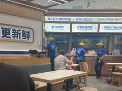 -粉小主·贵州酸汤牛肉粉(南京仙林金鹰店)