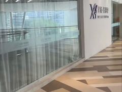 -IPARK购物中心