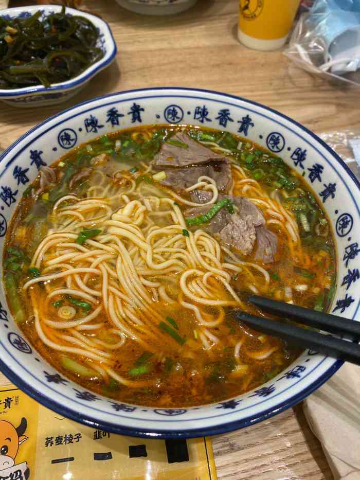 陈香贵·兰州牛肉面(富荟广场店)-"「牛骨清汤牛肉面」一如既往地喜欢