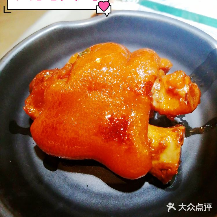 正反面‖蹄花面🍜