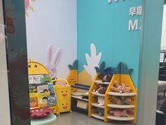 -马泷齿科·成都锦江置略马泷口腔门诊部(IFS国金中心店)