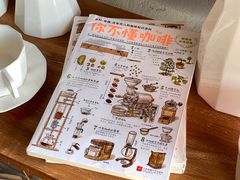 -不正咖啡(万达尊店)