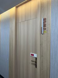 -重庆军美医疗美容医院