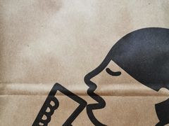 -喜茶(上海五角场万达店)
