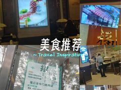 -福云龙(黄河南大街店)