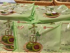 -乔家栅(大华二路店)