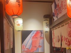-炉胜·炉端烧·居酒屋