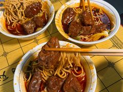 -易毛特色牛肉面(解放碑步行街店)