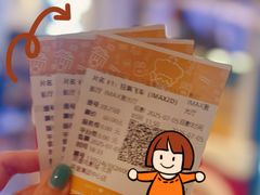 -英皇电影城(英皇集团中心IMAX店)