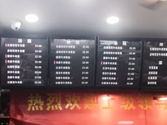 -张飞牛肉(观前街店)