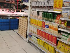 -华润万家(M2香港名都店)