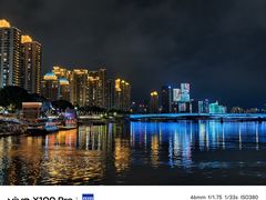 -闽江夜游台江旅游码头