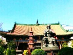 -真庆观
