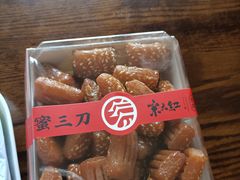 -京天红炸糕(天通苑华联店)