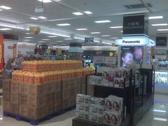 -AEON超市(永旺梦乐城泰达店)