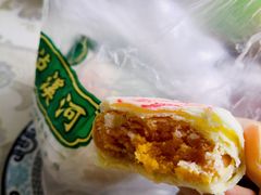 -泸溪河桃酥(秦淮夫子庙一店)
