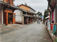 -大理古城