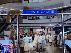 -砂之船奥莱(南京江宁店)