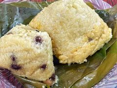 -鼎香皇高佬苏裹蒸粽