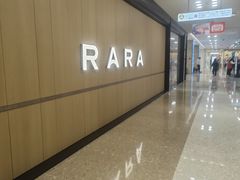 -红星美凯龙北京至尊MALL(东四环中路店)