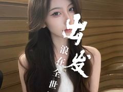 -飞洲国际广场