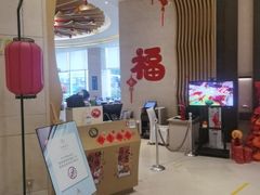 -漳州皇冠假日酒店·原素全日制餐厅