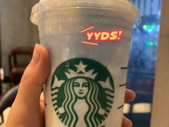 -星巴克(北京三里屯SOHO一店)