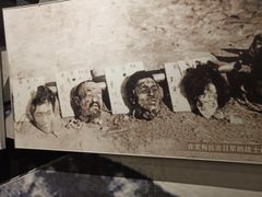 -沈阳“九·一八”历史博物馆