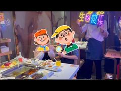 -海底捞火锅鲜切牛肉主题店(长寿路店)