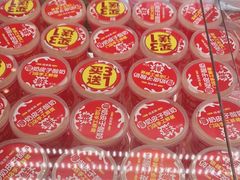-味多美蛋糕(杨闸环岛店)