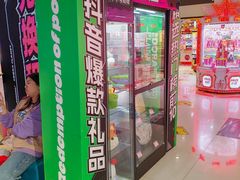 -哆啦星球(小寨店)