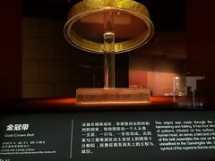 -金沙遗址博物馆