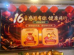 -莱仪堂艾灸经络养生馆(九亭一店)