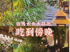 -都氏家DUSJOY(翡翠城店)