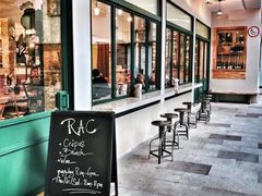 门面-RAC BAR(安福路店)