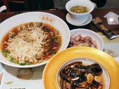-老淮城·长鱼面(河下古镇店)