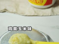 -家乐福(古北店)